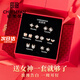 紀思梵（CHEESEFAN）輕奢耳釘女耳環(huán)一套禮盒情人節生日禮物送女友 經(jīng)典時(shí)尚款【指定禮盒聯(lián)系客服】