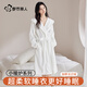 都市麗人睡袍女士睡衣女加絨加厚秋冬季珊瑚絨開(kāi)衫帶腰帶家居服白色XL