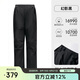 駱駝（CAMEL）戶(hù)外沖鋒褲男三合一防風(fēng)防水抓絨內膽高透濕防失溫登山長(cháng)褲女   M