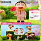 柏治廷X蠟筆小新花花世界【永生花】手辦潮玩周邊玩具擺件七夕禮物