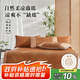 博洋家紡A類抑菌藤席夏季涼席可折疊席子雙人空調(diào)席單件套150*199cm