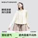 茉尋徐璐同款斗篷防曬衣冰鈦原紗女新款夏外套防曬服防紫外線透氣黃色