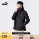 彪馬彪馬PUMA【尺碼偏大】外套男秋季戶外寬松時(shí)尚運(yùn)動(dòng)夾克848287 L