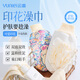 云蕾搓澡手套23*12.5cm*1雙裝磨砂雙面起泡男女通用搓泥兩用沐浴球