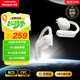 紐曼Q9骨傳導(dǎo)概念藍(lán)牙耳機(jī)無(wú)線【柏林之聲】開(kāi)放不入耳掛耳式耳夾運(yùn)動(dòng)跑步騎行通話降噪適用華為蘋果白