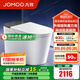 九牧（JOMOO）輕智能馬桶家用衛(wèi)生間恒溫抗菌虹吸坐便器泡沫盾無水壓限制SQ9650 【黑魔方】旋風(fēng)魔力泡+免觸+NFC 305坑距(290-390以內(nèi)選擇)