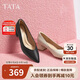他她TATA商場(chǎng)同款女秋季舒適百搭通勤時(shí)尚休閑女單鞋UGE02CQ4黑色 37