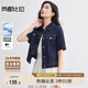 尚都比拉含棉翻領(lǐng)短袖牛仔短外套女夏季寬松顯瘦金屬扣上衣外穿通勤女裝