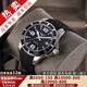 【二手99新】浪琴（LONGINES）康卡斯系列男表運(yùn)動(dòng)系列自動(dòng)機(jī)械男士腕表二手奢侈品腕表 L3.742.4.56.6 黑盤(pán)膠帶 新機(jī)芯