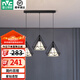 雷士（NVC） 餐廳燈 北歐燈具 鐵藝吧臺(tái)餐吊燈 工業(yè)風(fēng)現(xiàn)代簡(jiǎn)約創(chuàng)意燈具餐廳燈 北歐3頭餐吊燈【帶5瓦白光光源】
