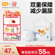 宜嬰新品頭等艙拉拉褲帝王花精華超薄透氣紙尿褲 【單包】拉拉褲XL號23片
