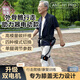 肯綮科技外骨骼行走助力器機器人登爬山省力神器下肢無(wú)力中風(fēng)老人抬腿助力 Ant-H1 Pro助行機器人 S[身高150 -165CM腰圍68-100cm