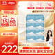 舒潔（Kleenex）濕廁紙40抽*40包家庭裝囤貨濕紙巾廁紙潔廁濕巾濕廁紙小包
