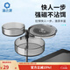 漁之源 拉餌盤(pán)強磁拉絲盤(pán)釣魚(yú)餌盤(pán)漁具用品魚(yú)餌盒餌料盆全磁餌料盤(pán) 三層強磁拉餌盤(pán)（9顆磁）