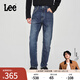 Lee【張凌赫代言】25新品舒適中腰錐形中深藍男牛仔褲顯瘦休閑潮 中深藍 38