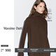 Massimo Dutti秋季新品2025女裝 氣質(zhì)優(yōu)雅百搭款羊毛針織套頭高領(lǐng)毛衣 05752535 摩卡棕 M (170/92A)