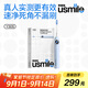 usmile笑容加智能電動(dòng)牙刷 新動(dòng)力大擺幅Y30s星河藍 送男女友禮物 教師節禮物 金靖同款