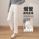韓都衣舍直筒煙管牛仔褲女2025春秋款高腰顯瘦時(shí)尚舒適休閑通勤百搭休閑褲