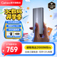GETEA移動固態(tài)硬盤1t長江存儲顆粒NVMe高速大容量4t固態(tài)U盤512g筆記本外接2t硬盤Type-C手機電腦外置ssd 【大容量2TB】M9/讀取2000MB/s