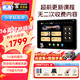 芯碩士【熱銷(xiāo)100w＋】2025最新款學(xué)習機平板wifi小學(xué)初中高中二合一學(xué)習4K超清護眼屏學(xué)習英語(yǔ)學(xué)練機 25年新款-滿(mǎn)足99%學(xué)習需求 20G+1TB/4K巨幕護眼屏+終生會(huì )員