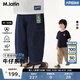 馬·拉?。∕.Latin）【牛仔神褲】馬拉丁童裝褲子25夏新款趣味螞蟻印花牛仔褲 牛仔藍 120