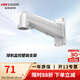 ?？低暎℉IKVISION） 槍機(jī)球機(jī)支架 監(jiān)控攝像頭專用支架 結(jié)實耐用安裝方便 【球機(jī)壁裝鋁合金】DS-1602ZJ-H