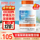 Doctor's best多特倍斯甘氨酸鎂 高吸收賴氨酸螯合鎂 改善睡眠 緩解肌肉酸痛 高吸收螯合鎂120片【平穩(wěn)情緒】