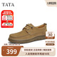 他她（TATA）2025春時尚休閑皮鞋男OEM02AM5 土黃 38