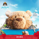 Jellycat巴塞羅熊包包可愛動物毛絨玩偶玩具斜挎包娃娃生日七夕情人節(jié)禮物 巴塞羅熊包包 One Size