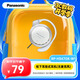 松下（Panasonic）有線(xiàn)耳機 重低音耳掛式耳機 RP-HS47GK-W1 防滑 跑步運動(dòng)游戲耳機 白色