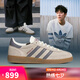 阿迪達斯 （adidas）【滔搏運動】三葉草2025年男女HANDBALL SPEZIAL潮流休閑鞋 HQ5130 40.5