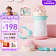 膳魔師（THERMOS）兒童吸管保溫杯禮盒帶把手杯繩316L不銹鋼直飲學(xué)生杯送禮上學(xué)TCKE