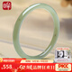 印象眸和田玉手鐲美人條手鐲叮當(dāng)鐲圓條玉鐲子 手鐲 53-54mm*1件（詳詢客服可挑選）