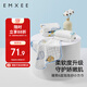嫚熙（EMXEE）嬰兒口水巾棉新生手帕紗布洗臉巾寶寶毛巾洗澡擦臉小方巾6條裝
