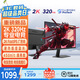 優(yōu)派24.5英寸2K高清 超頻320Hz FastIPS電競顯示器 1ms響應 硬件低藍光 450nit高亮 電腦顯示屏VX25G26