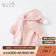 戴維貝拉【商場(chǎng)同款】女童外套童裝兒童開(kāi)衫嬰兒寶寶冬裝加絨毛衣