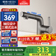 恒潔（HEGII）面盆水龍頭 萬向抽拉式三模式出水衛(wèi)生間旋轉(zhuǎn)冷熱水面盆龍頭 【萬向抽拉】月銀灰903B-115-SH