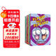 蒼蠅小子(1-15冊) Fly Guy And Buz英文原版進(jìn)口繪本 爆笑幽默橋梁書(shū)故事書(shū) 《紐約時(shí)報》暢銷(xiāo)書(shū) （7-12歲）藍思值270L-530L  小學(xué)教輔