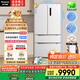 松下（Panasonic）【國家補(bǔ)貼20%】大海豹PLUS冰箱法式多門573升超薄零嵌入家用電冰箱雙系統(tǒng)一級(jí)能效NR-JW57TMB-W