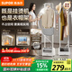 蘇泊爾（SUPOR）【服裝店同款】掛燙機家用2025新款立式熨燙機商用/蒸汽機雙桿大功率手持電熨斗EGU-226B