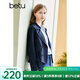 百圖betu女裝春季新款風(fēng)衣寬松百搭短款風(fēng)衣外套女2302T48 寶藍(lán) S
