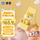 惠普256GB 雙接口萌寵U盤 可愛柴犬至高230MB/S高速傳輸情侶Type-C手機u盤 辦公學生車載電腦手機優(yōu)盤