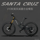 YC ONE美國Santa Cruz V10 8代仿真山地車(chē)模型合金雙減震軟尾自行車(chē)擺件 V10黑色整車(chē)-雙減震-合金模型