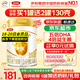 伊利奶粉金領(lǐng)冠育護(hù)1段900克嬰兒牛奶粉一段900g配方0-6個(gè)月 一段 900g