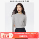佐丹奴長(cháng)袖t恤女純色基礎款打底衫純棉奢滑半高領(lǐng)上衣女05322803