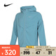 耐克（NIKE）WINDRUNNER Repel 男子跑步夾克防曬衣皮膚衣 FB7541-464 L