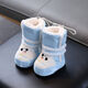 綠唄萌豆嬰兒秋冬特厚加絨軟底保暖棉鞋寶寶高幫雪地靴長(cháng)筒棉靴腳套0-15月 藍色平安狗棉靴【加絨加厚CX】 13.5 內長(cháng)13.5CM（建議3-12個(gè)月）