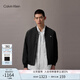 Calvin KleinJeans25春夏男士休閑經(jīng)典挺括ck棒球領(lǐng)飛行員夾克外套4RAB500