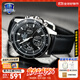 卡西歐（CASIO）男士手表EDIFICE石英腕表防水三眼表盤學生手表男送男友開學禮物 EFV-540L-1A三盤六針+日期顯示