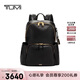 途明（TUMI）VOYAGEUR女士商務旅行高端時尚雙肩包0196465DL黑色 七夕禮物